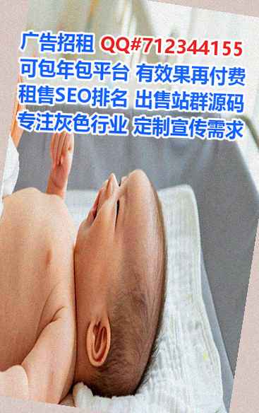 绥江代怀物业门市部